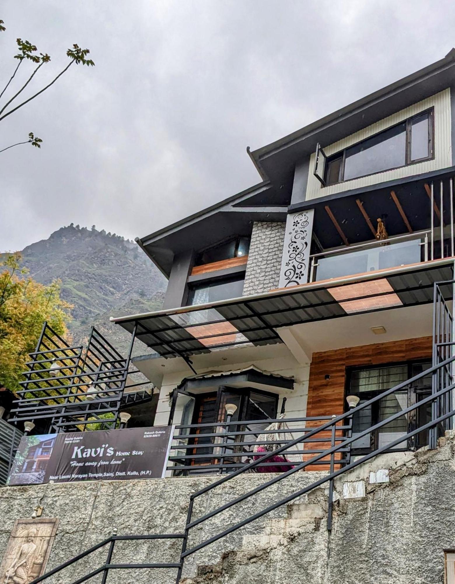 Kavi'S Vacation Homes - Sainj エクステリア 写真